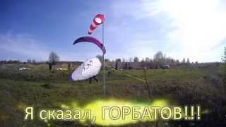 Paragliding N.novgorod / Полеты В Горбатове 10/05/15