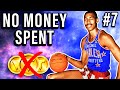 FREE PINK DIAMOND WILT CHAMBERLAIN &amp; UNLIMITED 12-0! NO MONEY SPENT #7 - NBA 2K22 MYTEAM