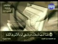 28. سورة القَصص - عبد الباسط عبد الصمد - تجويد