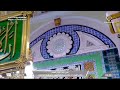 Madina Live Tv Masjid Nabawi قناة السنة النبوية المدينة المنورة بث مباشر La Madina en Direct mp3