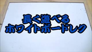 高齢者の脳トレ問題 漢字や数字 ことばを使ってレクリエーションをしよう りみっとブレイク