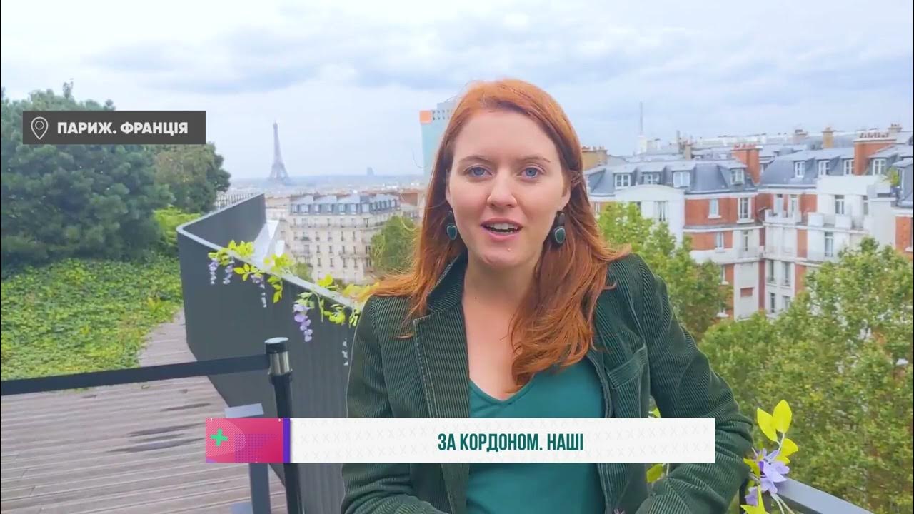 Студенты в германии. Где то за кордоном. Где то за кордоном. Экскурсионно-познавательный туризм. Где то за кордоном.