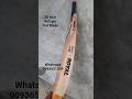 Aa Kataar Edition Available | Aa Sports | Aa Hard Tennis Bat | Nur Sports