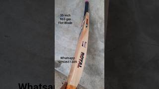 Aa Kataar Edition Available | Aa Sports | Aa Hard Tennis Bat | Nur Sports
