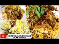 Eid special hyderabadi chicken dum biryaniworld famous hyderabadi chicken biryani ki recipe