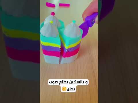 مجموع ة الرمل السحري من سو ساند