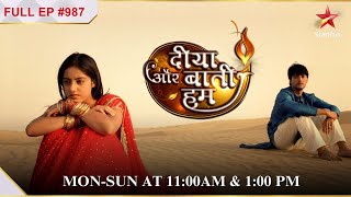 Sooraj tries to help Sandhya! |S1 | Ep.987 | Diya Aur Baati Hum