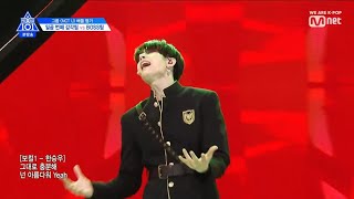 [ProduceX101] Ep00-04 PlanA HanSeungWoo's Vocal&Leadership Compiliation (Feat.KimYoHan, LeeJinHyuk)