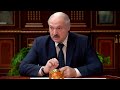 Лукашенко: Снимать с Президента несвойственные вопросы! Догружать правительство!
