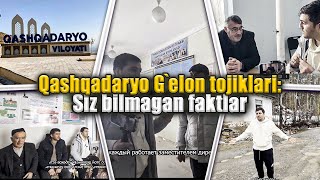 Qashqadaryo G`elon tojiklari: Siz bilmagan faktlar / Таджики Гелона: Факты, которых вы не знали