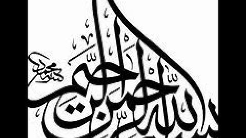 سوره القارعه مكرره للشيخ عبد الباسط عبدالصمد