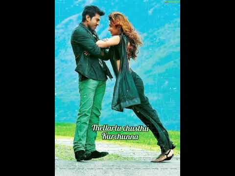 nee jathaga nenundali song whats app status 💝yevadu ||Dream lyrics ||