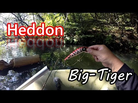 中古 HEDDON BIG TIGER ヘドン ビッグタイガー 2025年最新】HEDDON BIG TIGERの人気アイテム - メルカリ