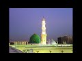 محبوبي لما بدا المنشد الحاج محمد الخير محبوبي لما بدا المنشد الحاج محمد الخير
