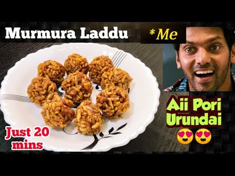 Pori Urundai Recipe in Tamil/Puffed Rice Laddoo/Murmura Laddu/Puffed Rice Balls/Vanshi Recipes