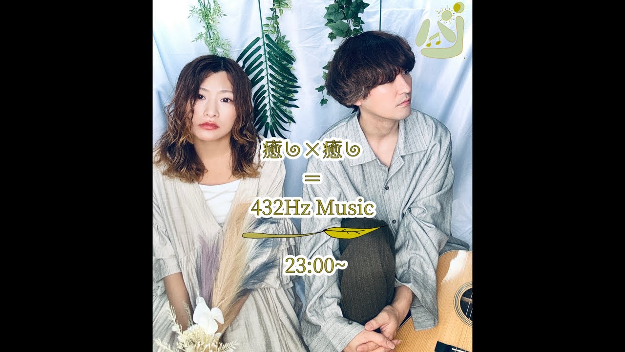 今夜も音符が舞う森#21