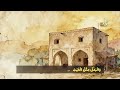 رمضان شهر العطاء والرحمة أجمل أبيات عن الصدقة والخير