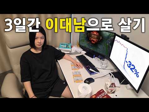 부모보다 가난한 최초의 세대