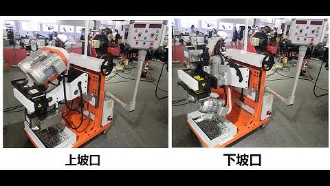 Automatic Feed Plate Chamfer Machine ( Double side beveller)