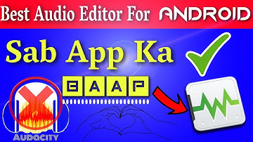 How To Remove Background Noise In Android | Best Audio Editor App For Android 💥 | Audio Editing