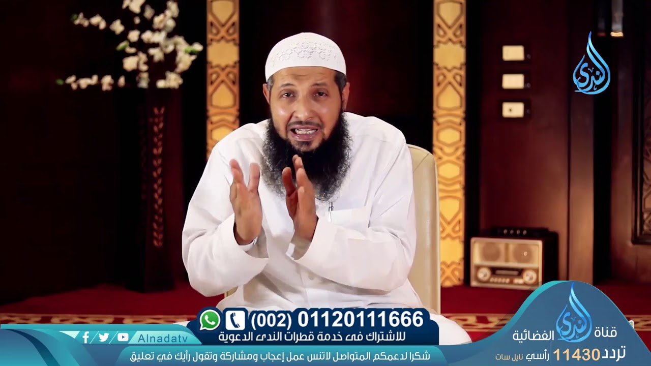 إن الصلاة تنهى عن الفحشاء والمنكر | ح20| وقل اعملوا | الدكتور عبد الرحمن الصاوي