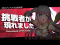 【D4DJ参戦!】バンドリvsプロセカ論争に終止符を打ちに来ました。【アニソンMIX】