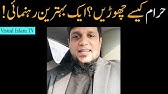 Best Advice To Youth By Muhammad Ali Youth Club Youtube Best Advice To Youth By Muhammad Ali Youth Club Youtube