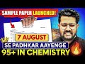 How to Score 95+ in Class 12 Chemistry | Class 12 Boards 2026 |
