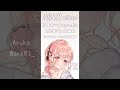 【ASMR】耳ふーでいたずらしてみた / Ear blowing【#shorts】