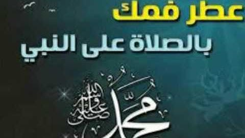 من اجمل التلاوات في العالم -الشيخ يونس عوض