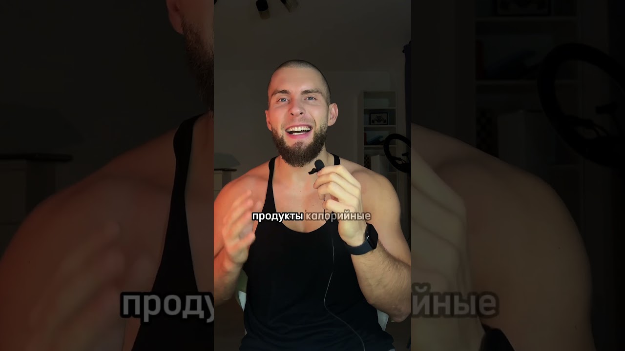 ТОП 6 ФИТНЕС ПРИЛОЖЕНИЙ