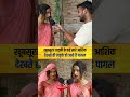 #reels #highlight #tiktok #reelsviral #explore #shortsviral #shorts #memes #fashion #shortsreels