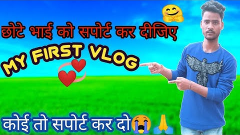 my first vlog ❤️||my first vlog 2023 viral