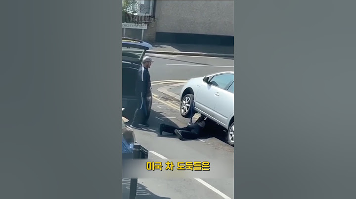 천조국 차 도둑들이 촉매변환기만 훔쳐가는 이유..