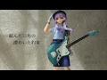 【結月ゆかり】黒橡【オリジナル】