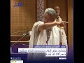 برلماني بعض النواب يتجسسون للوزراء ويطلبون منهم 200 ألف أوقية برلماني بعض النواب يتجسسون للوزراء ويطلبون منهم 200 ألف أوقية
