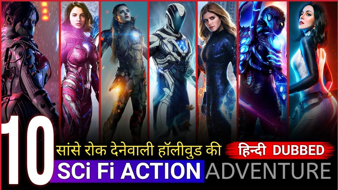 Top 10 Science Fiction Action Adventure Movies Hindi Dubbed Filmy