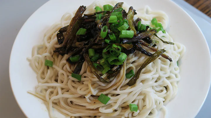 20 Minute SIMPLE, DELICIOUS Chinese Noodle Recipe! Scallion Oil Noodles(葱油面) - DayDayNews