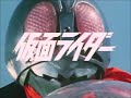 レッツゴー!!ライダーキック 藤岡 弘セッションI~V