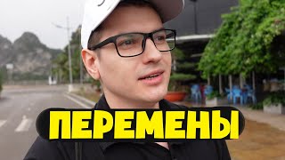 Меня бросила жена ? Что будет дальше ? Уезжаю из Вьетнама?