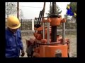 Water well drilling rig