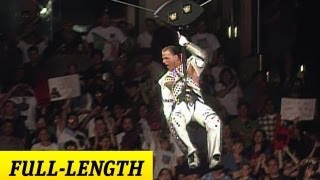 Shawn Michaels' WrestleMania XII Entrance screenshot 1