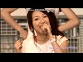 チェキッ娘2009再会ライブ(3)「大好きな恋」「デイドリーム」