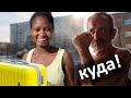 Почему африканка с русским мужем не захотела жить в России
