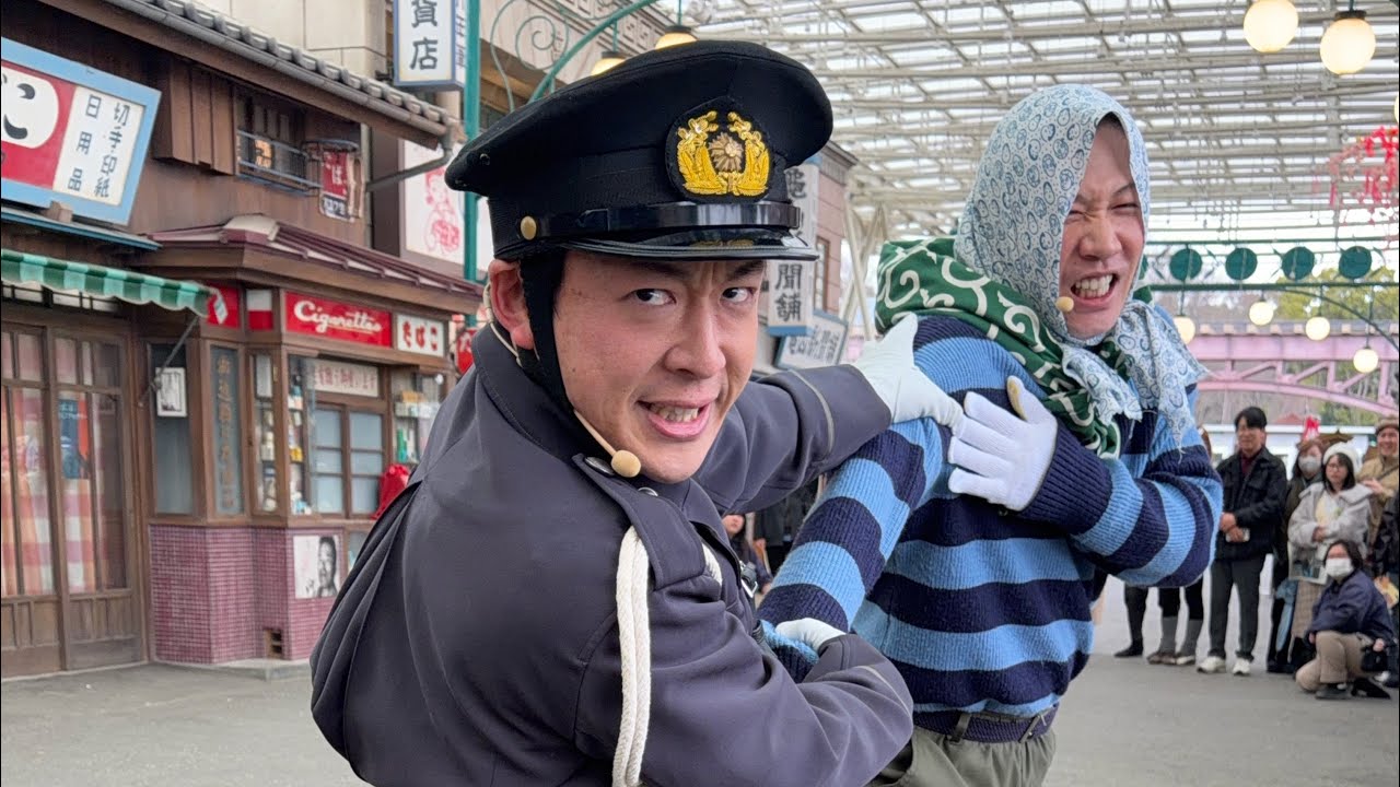 西武園ゆうえんち（2026/2/24 11:00）駐在長さんと盗人