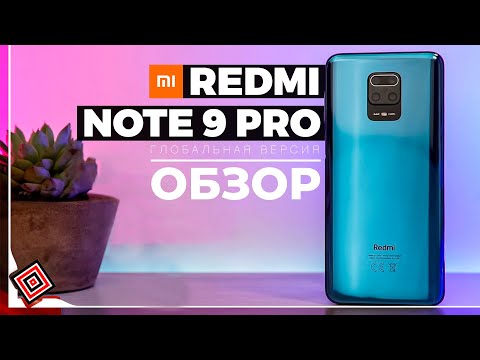 Видеообзор Xiaomi Redmi Note 9 Pro