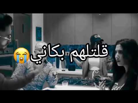 NtyA 9oltilHm Khalani انتيا قلتلهم خلاني 