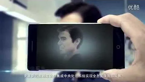 Release - Takee world's first holographic 3D smartphone