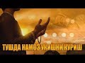 Туш табирлари - Тушда намоз укишни куриш