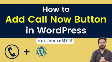 How to Add a Call Now Button in WordPress in Hindi | My Online Master
